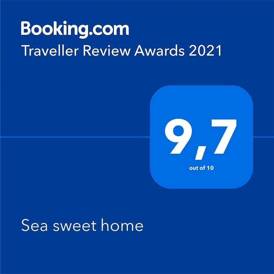公寓 Sea Sweet Home 里米尼